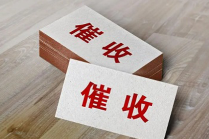 欠款多少可提起法律诉讼？